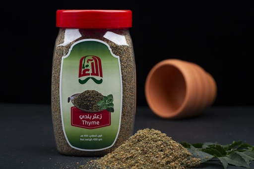 زعتر بلدي 450غم *12