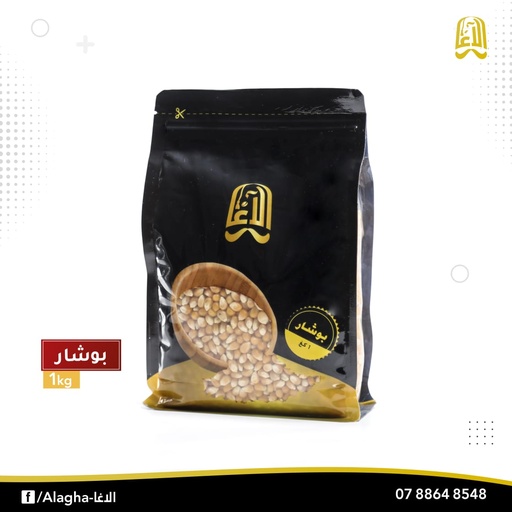 نعنع ناشف فاخر 175غم *12