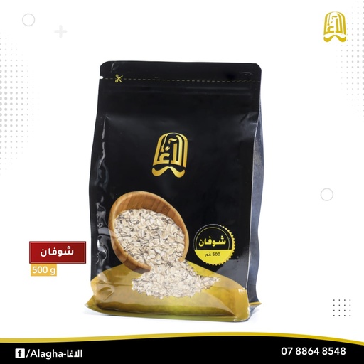 نشا فاخر 400 غم*16باكيت