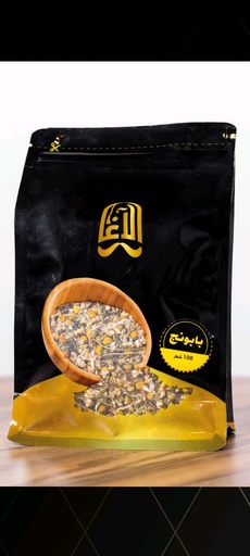 بابونج 100 غم