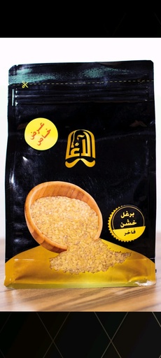 برغل خشن الاغا فاخر 800غم